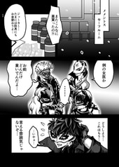 サンプル画像 No.3