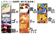 サンプル画像 No.3