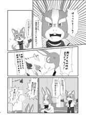 サンプル画像 No.2