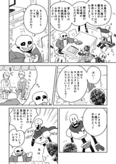 サンプル画像 No.3