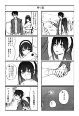 サンプル画像 No.2