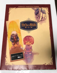 サンプル画像 No.4