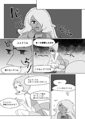 サンプル画像 No.3