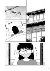 サンプル画像 No.2