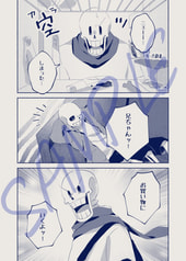 サンプル画像 No.3