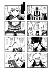 サンプル画像 No.4
