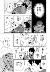 サンプル画像 No.1
