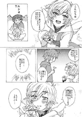 サンプル画像 No.5