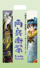 サンプル画像 No.3