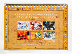 サンプル画像 No.3