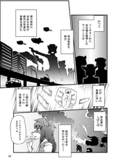 サンプル画像 No.1