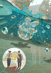 サンプル画像 No.3