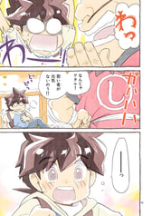 サンプル画像 No.3
