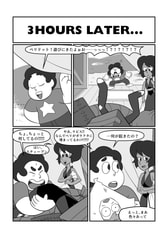 サンプル画像 No.3