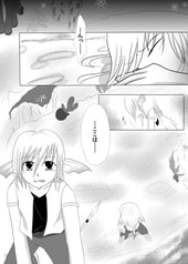 サンプル画像 No.1