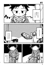 サンプル画像 No.1