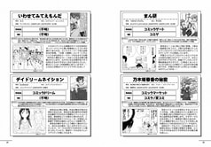 サンプル画像 No.2