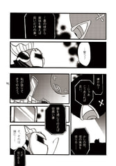 Sample No.3