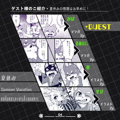 サンプル画像 No.5