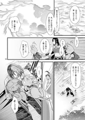 サンプル画像 No.3