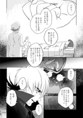 サンプル画像 No.1