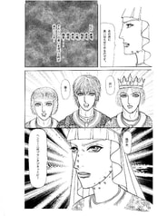 サンプル画像 No.3