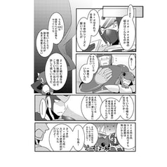 サンプル画像 No.1