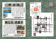 サンプル画像 No.6