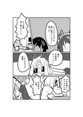 サンプル画像 No.4