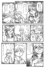 サンプル画像 No.3
