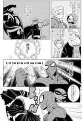 サンプル画像 No.2