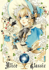 Alice Classic
