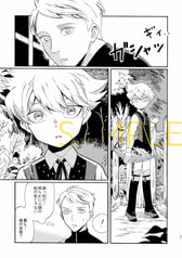 サンプル画像 No.2