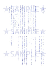 サンプル画像 No.3