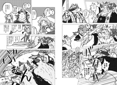 サンプル画像 No.4