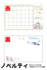 サンプル画像 No.5