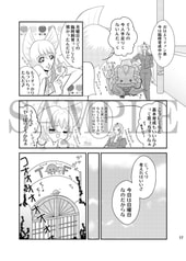 サンプル画像 No.2