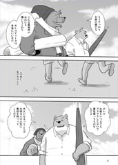 サンプル画像 No.2
