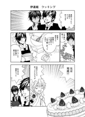 サンプル画像 No.4
