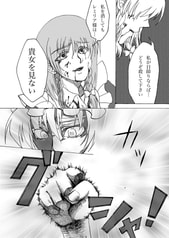 サンプル画像 No.3
