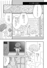 サンプル画像 No.5