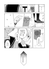 サンプル画像 No.2