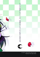 サンプル画像 No.4
