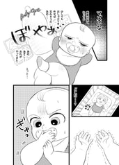 サンプル画像 No.4