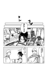 サンプル画像 No.4