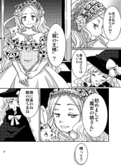 サンプル画像 No.4