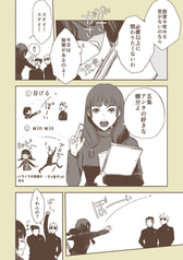 サンプル画像 No.3