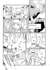 サンプル画像 No.2