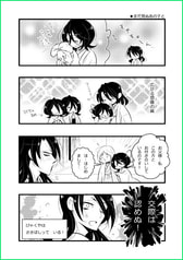 サンプル画像 No.1