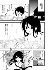 サンプル画像 No.1